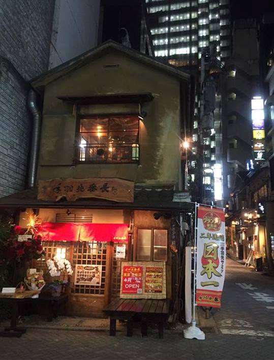 東京赤坂店